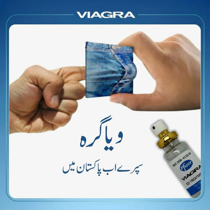 USA Imported Best Product