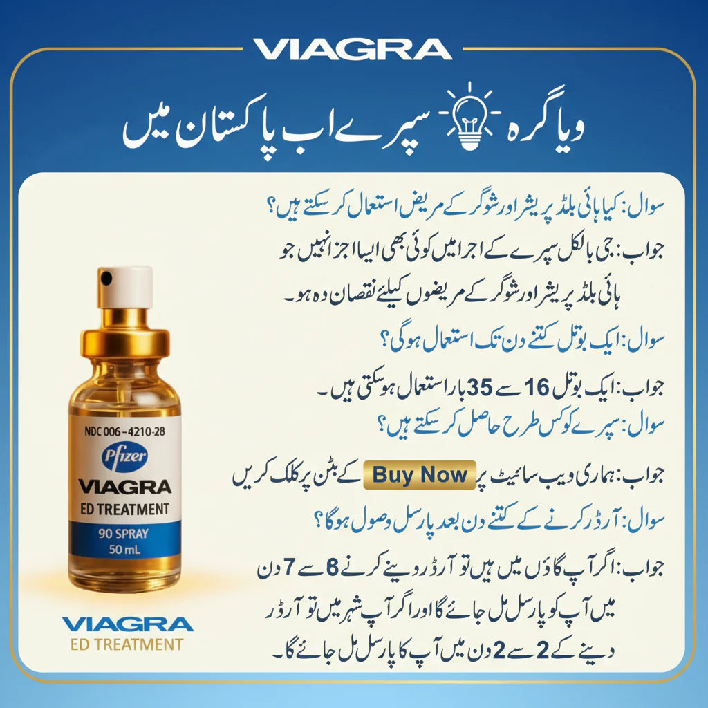 USA Imported Best Product