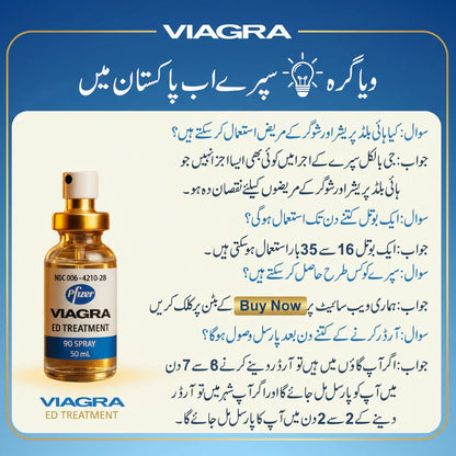 USA Imported Best Product